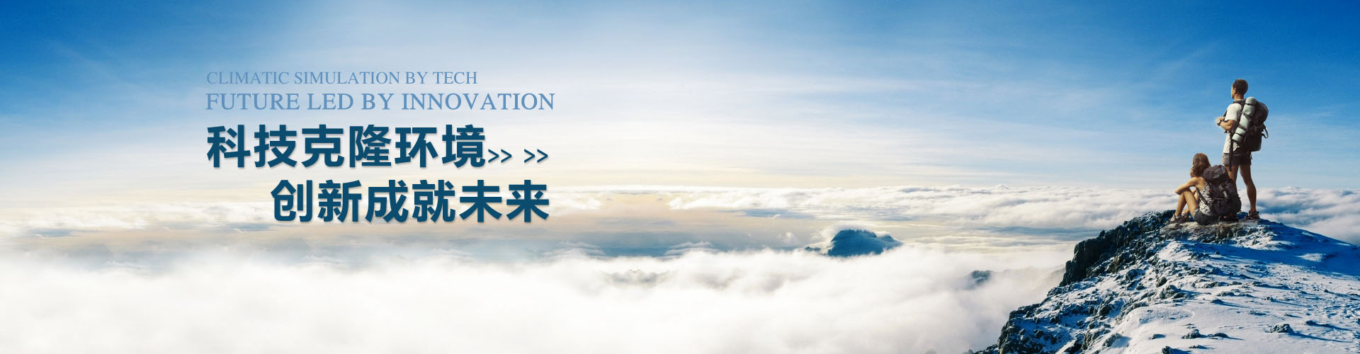 黑料社区av在线 - 蘑菇视频爆料|五一吃瓜网页版官网|五一成人吃瓜平台|黑料不打烊https://166-高温试验箱